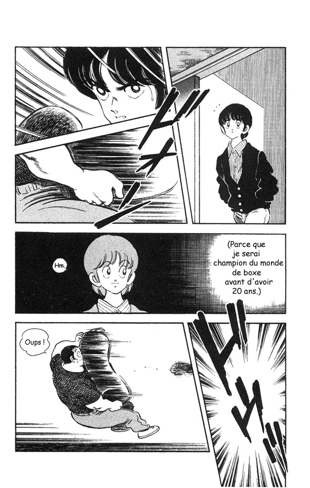 img Slow Step 6
